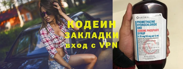 дживик Зерноград