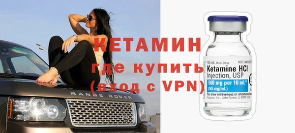 сатива Зеленокумск