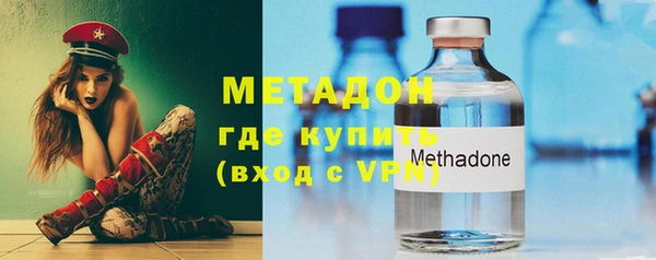 дживик Зерноград