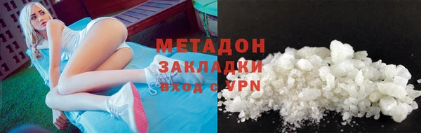 дживик Зерноград