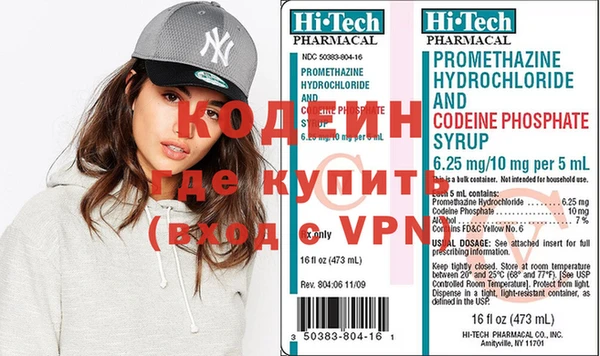 сатива Зеленокумск