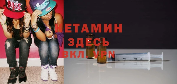 дживик Зерноград