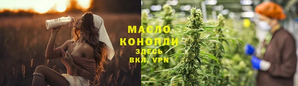 дживик Зерноград