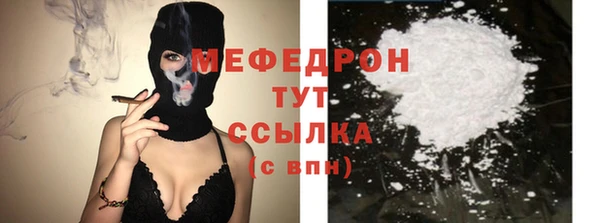 дживик Зерноград