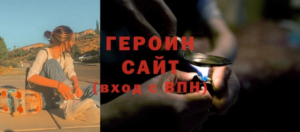 дживик Зерноград