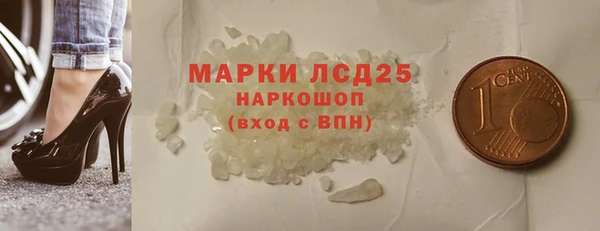 дживик Зерноград