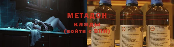 дживик Зерноград