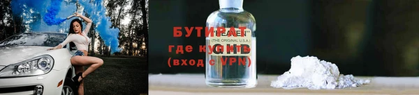дживик Зерноград