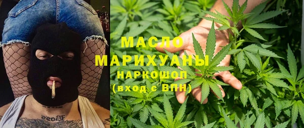 ALPHA PVP Зеленодольск