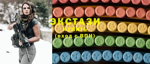 дживик Зерноград