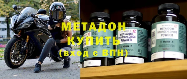 дживик Зерноград