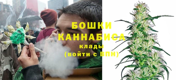 ALPHA PVP Зеленодольск