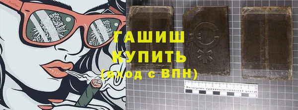 дживик Зерноград