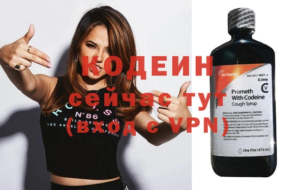 дживик Зерноград