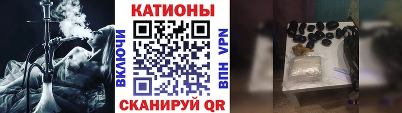 Меф 4 MMC  Купить где  Гаврилов Посад 